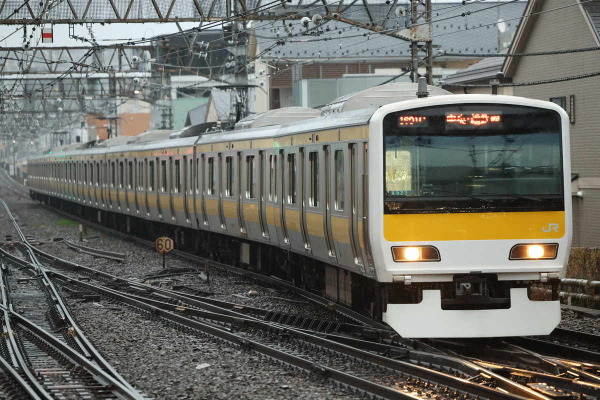 JR東日本 三鷹車両センター E231系 ミツA523編成