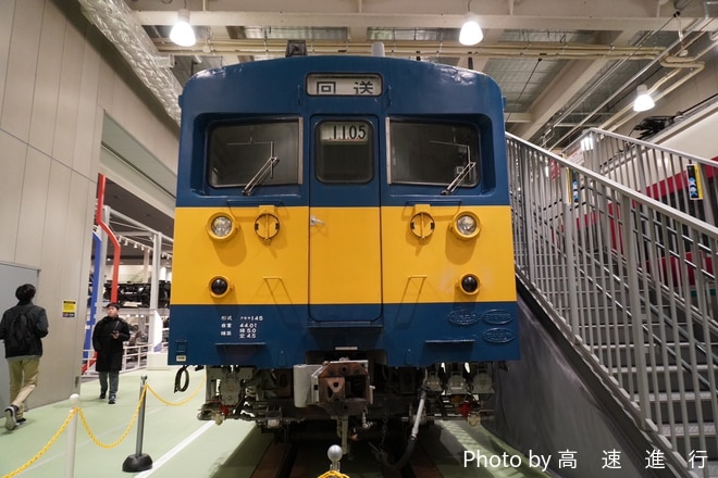 by高　速　進　行