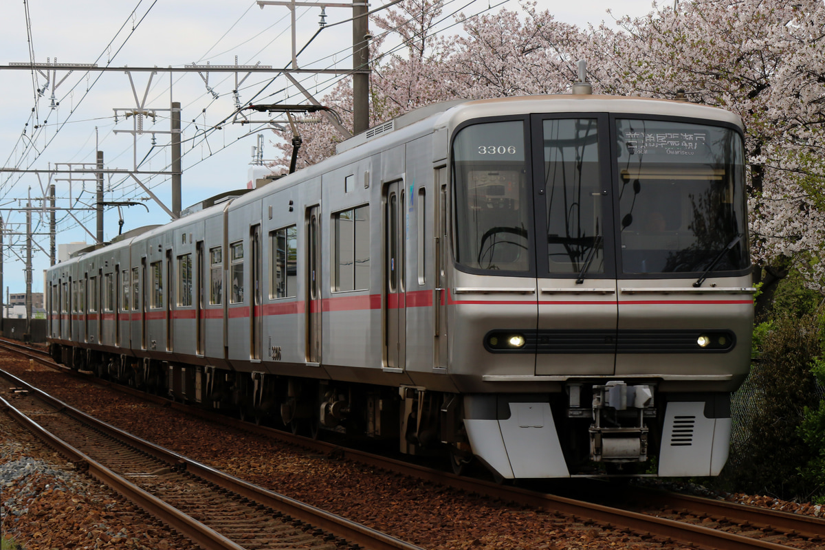 名古屋鉄道 尾張旭検車区 3300系 3306F