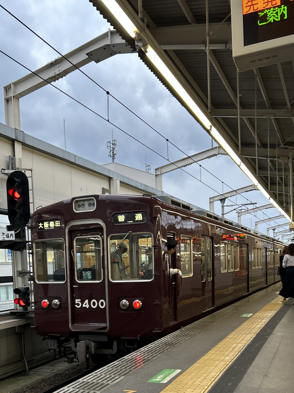 阪急電鉄 正雀車庫 5300系 5300f