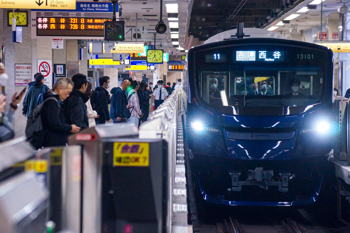 相模鉄道 かしわ台車両センター 13000系 13101f