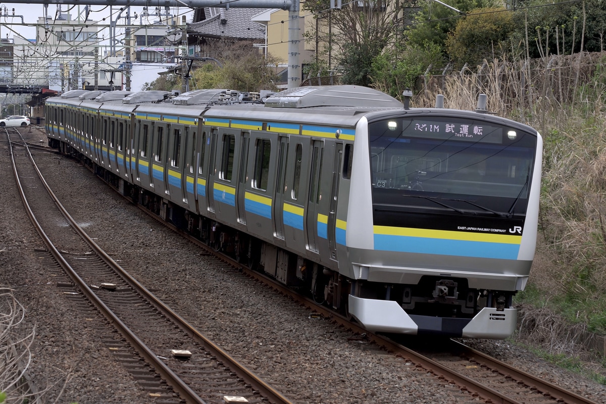 JR東日本 幕張車両センター E233系 マリC3編成