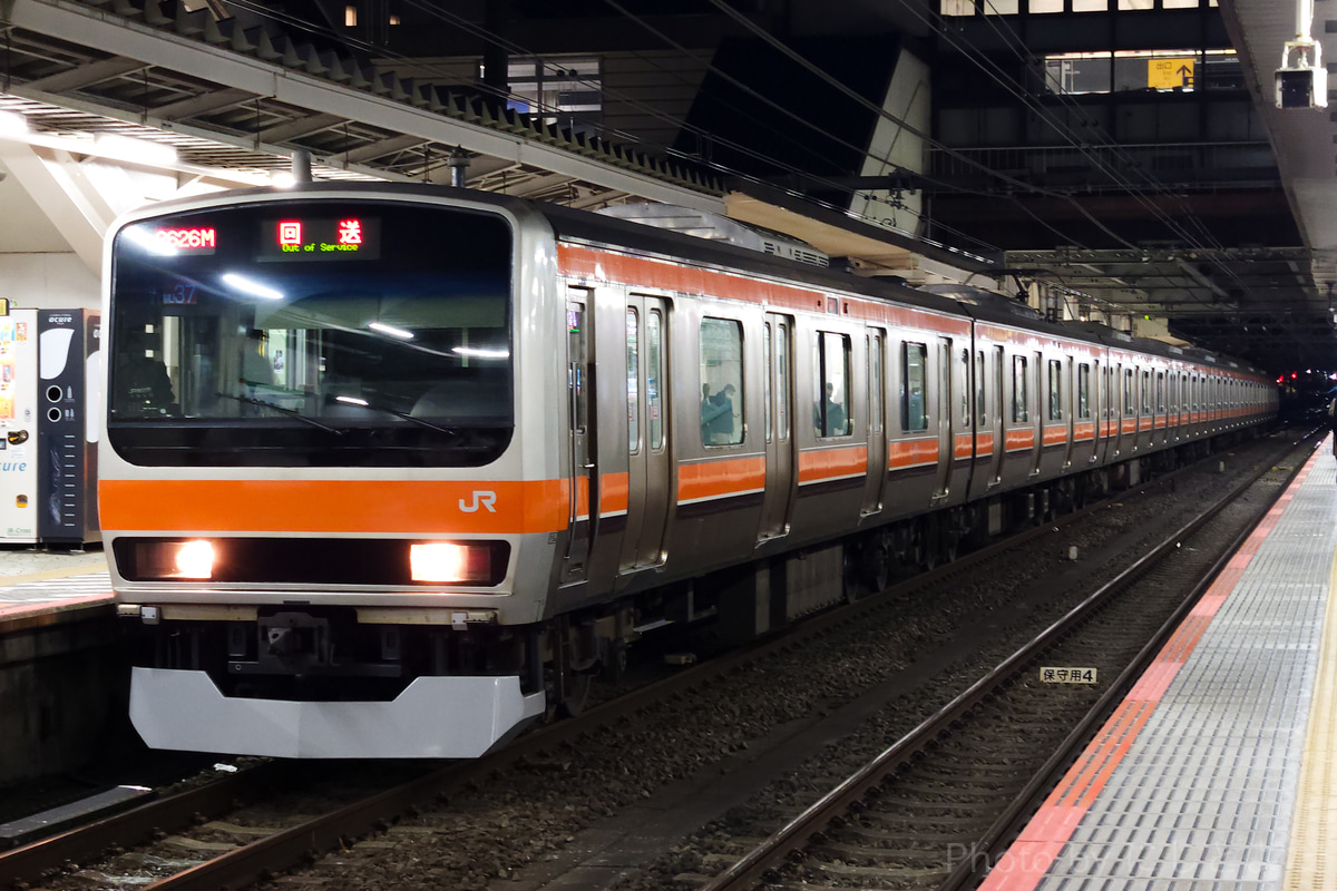 JR東日本  E231系 MU37編成