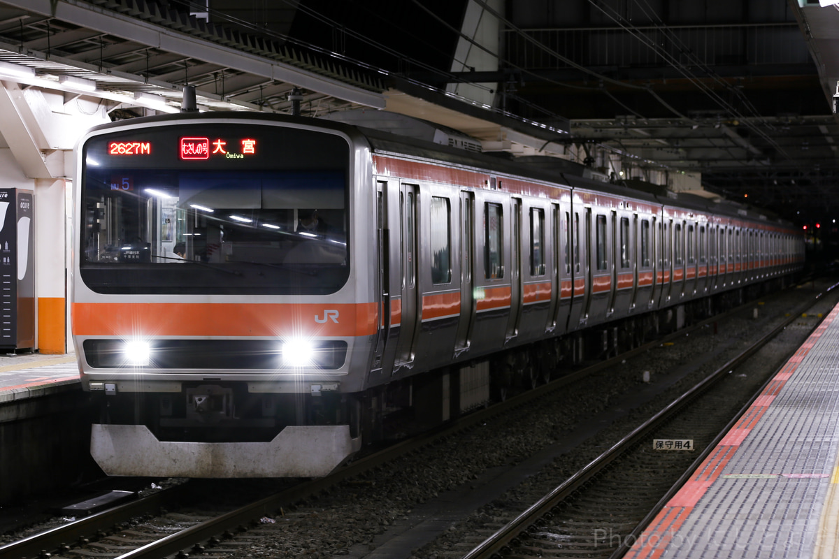 JR東日本  E231系 MU5編成