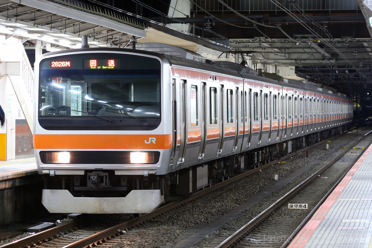 JR東日本  E231系 MU17編成