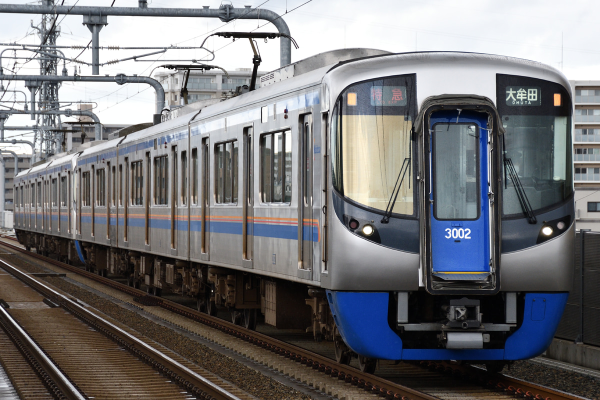 西日本鉄道 筑紫車両基地 3000形 3002F
