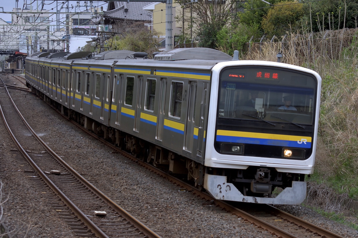JR東日本 幕張車両センター 209系 マリC603編成