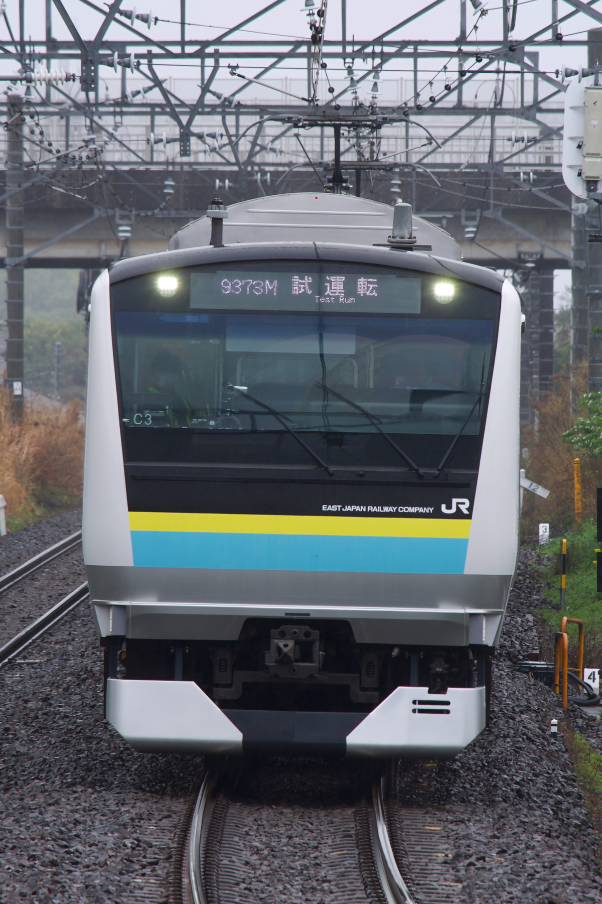 JR東日本 幕張車両センター E233系 マリC3編成