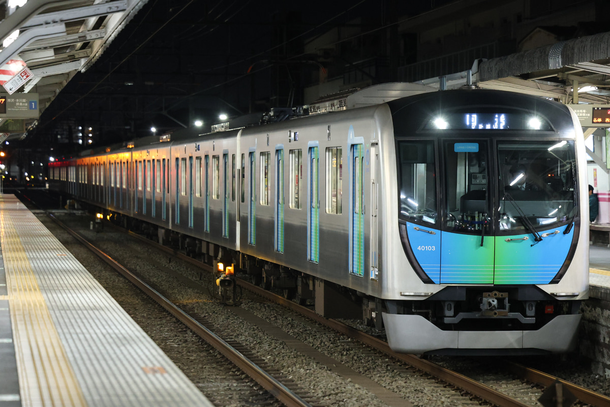 西武鉄道  40000系 40103F