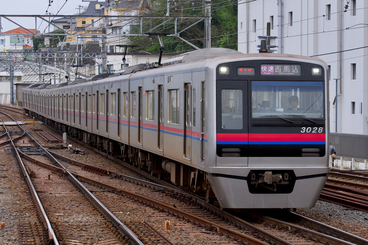 京成電鉄 宗吾車両基地 3000形 3028編成