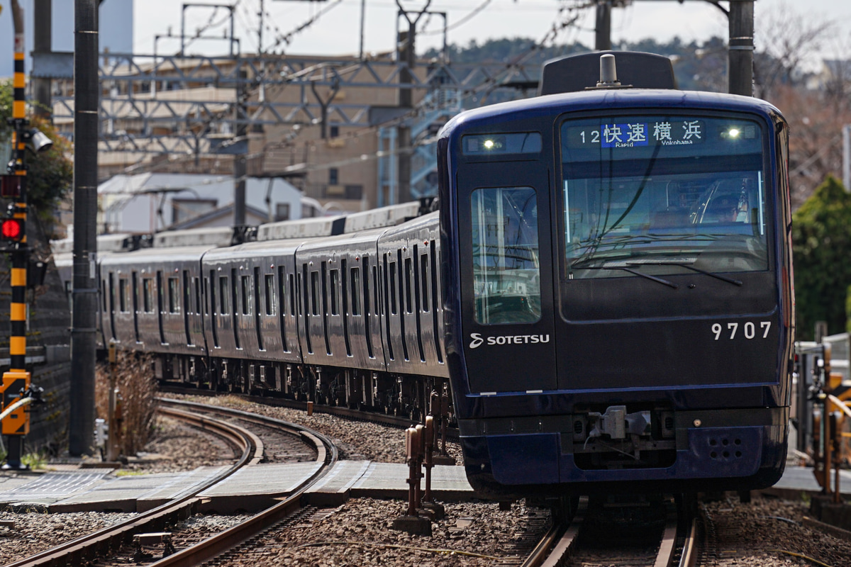 相模鉄道 かしわ台車両センター 9000系 9707f