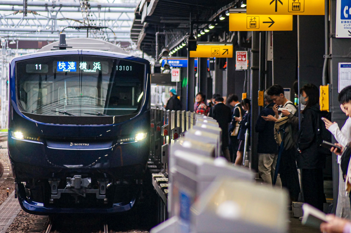 相模鉄道 かしわ台車両センター 13000系 13101f