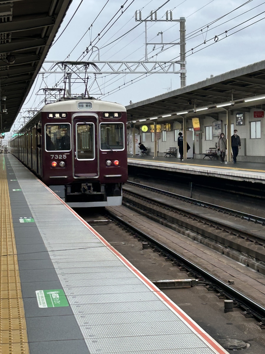 阪急電鉄 正雀車庫 7300系 7325f