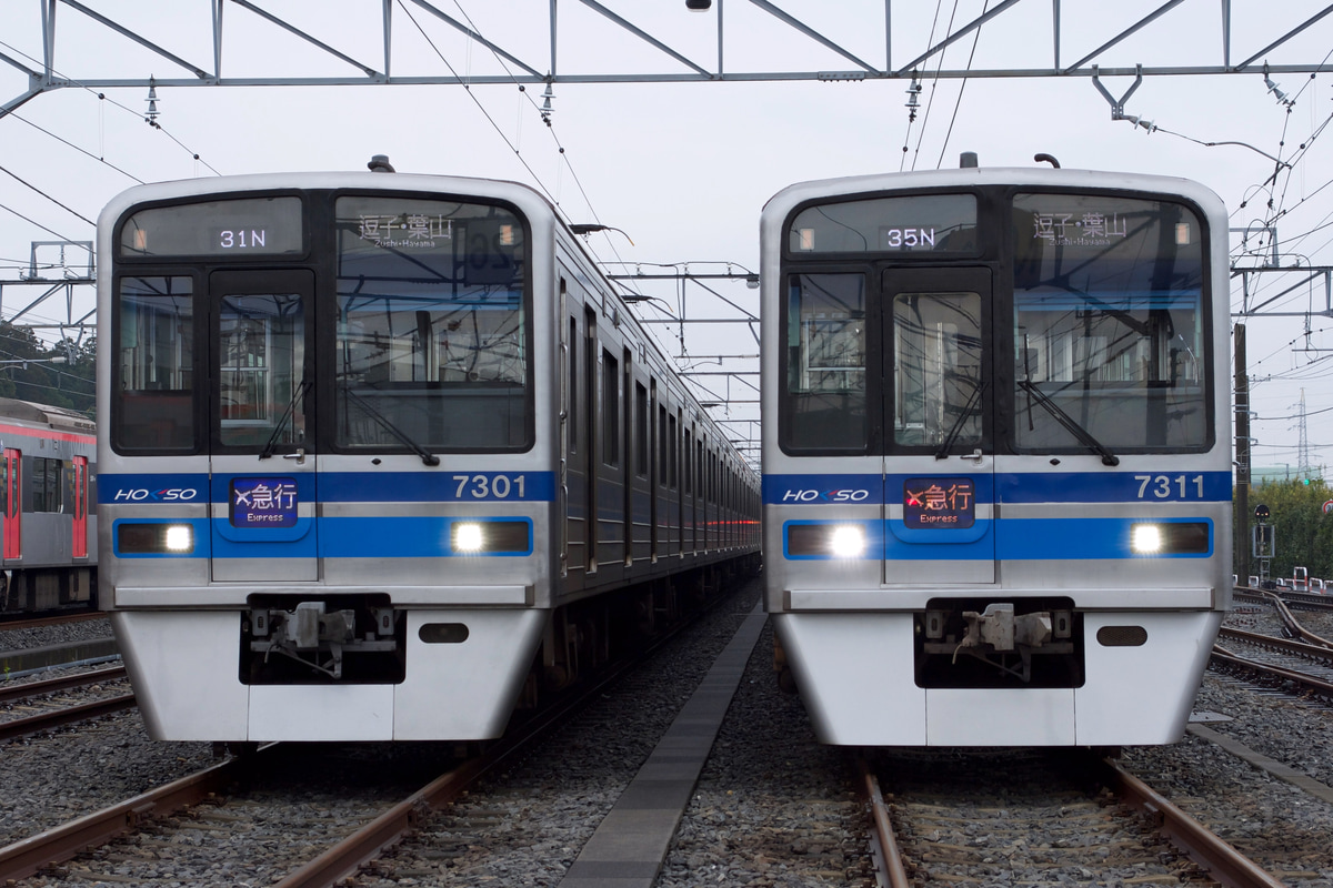 北総鉄道 印旛車両基地 7300形 7318編成