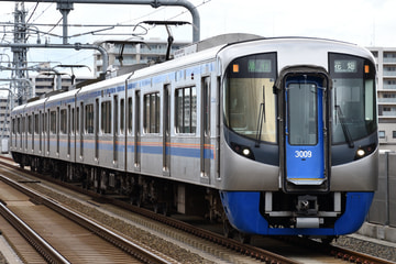 西日本鉄道3000形3009Fを白木原駅で撮影した画像