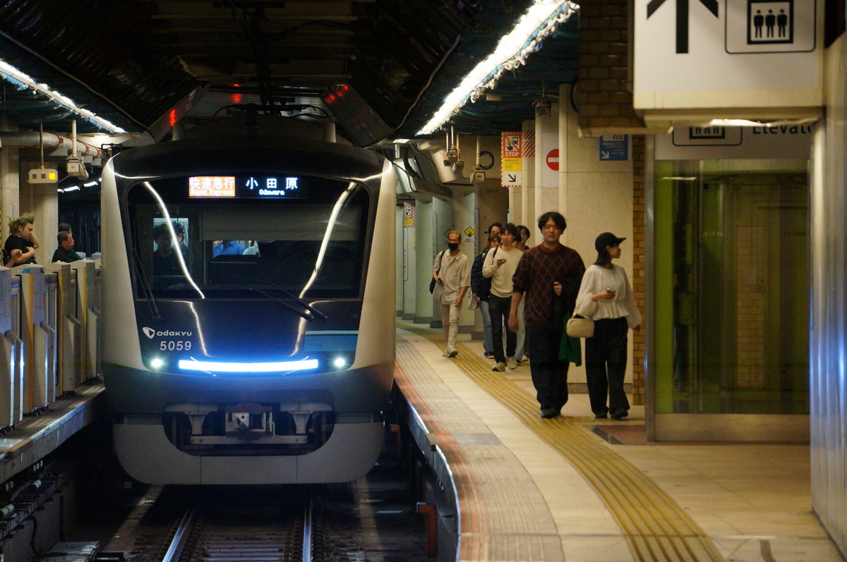 小田急電鉄  5000系 5059f