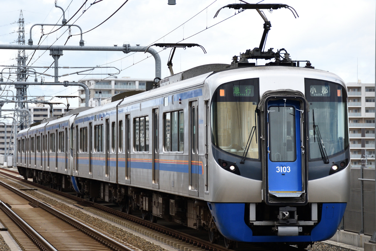 西日本鉄道 筑紫車両基地 3000形 3103F