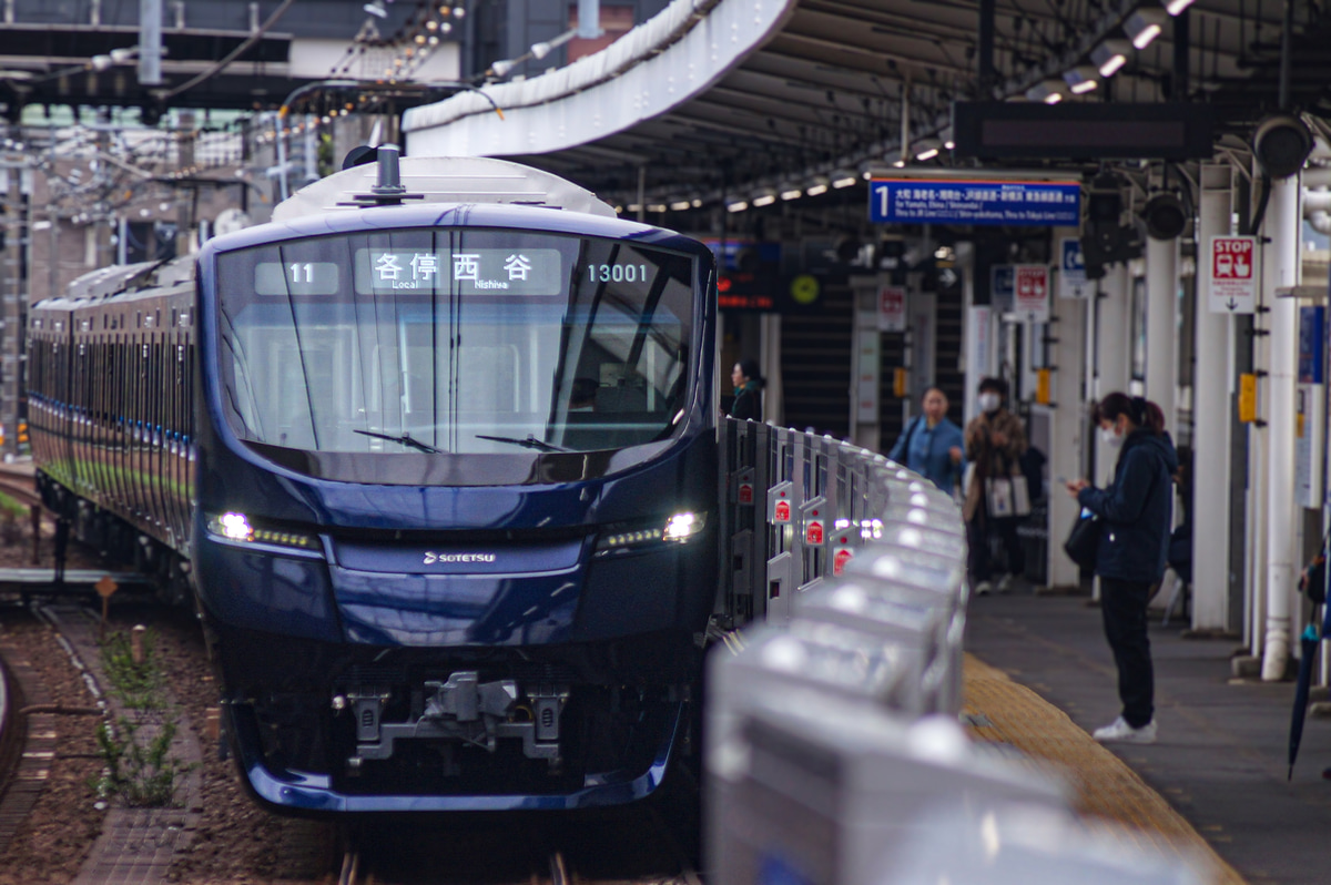 相模鉄道 かしわ台車両センター 13000系 13101f