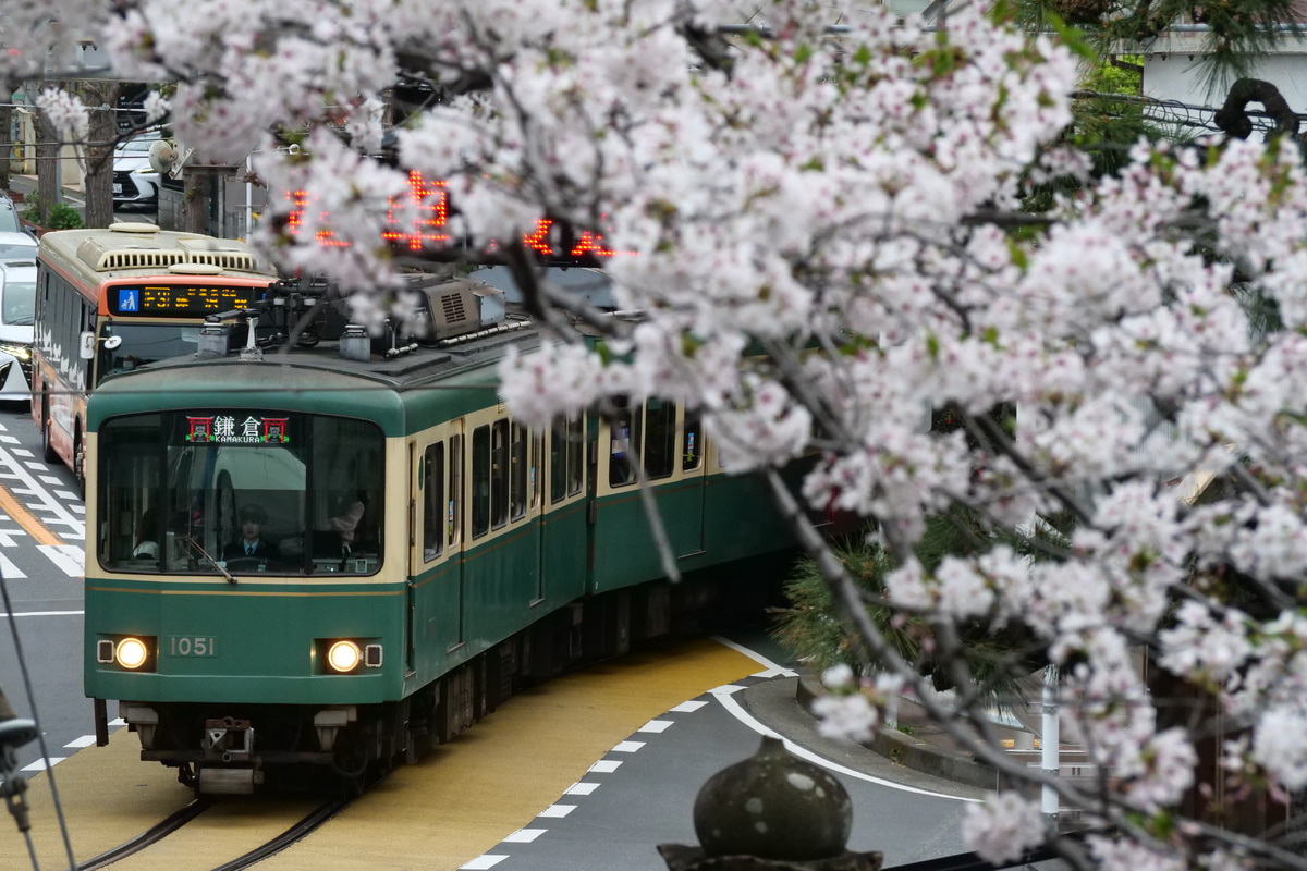 江ノ島電鉄 極楽寺検車区 1000形 1001F