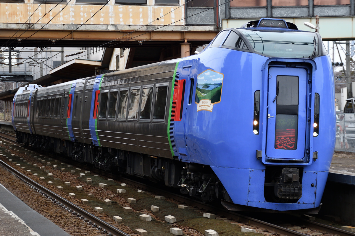 JR北海道 苗穂運転所 キハ283系 キハ283-18
