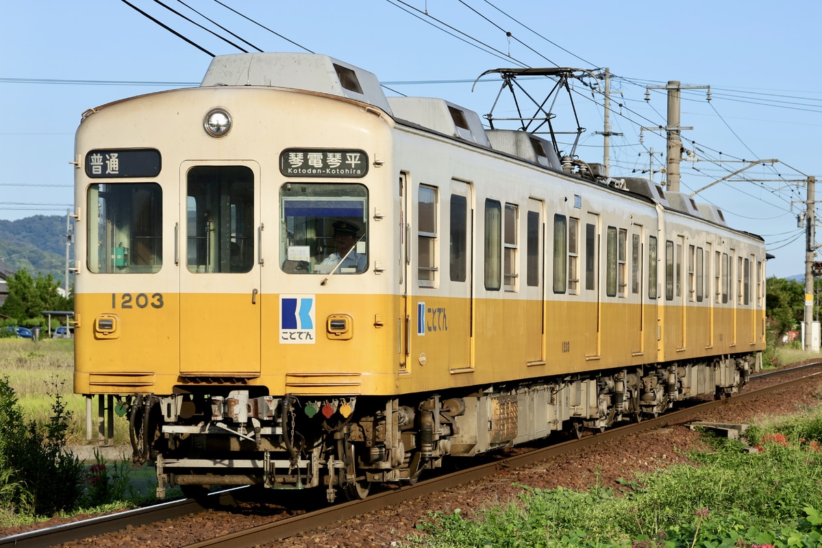 高松琴平電気鉄道 仏生山工場 1200形 
