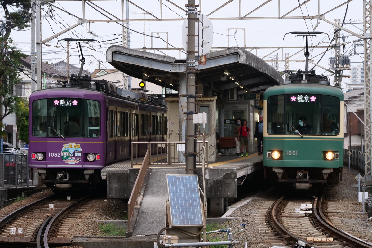 江ノ島電鉄 極楽寺検車区 1000形 1001F