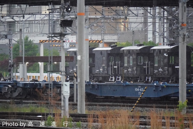 by高　速　進　行