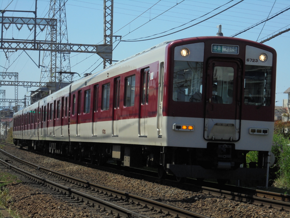 近畿日本鉄道 古市検車区 6620系 MT23