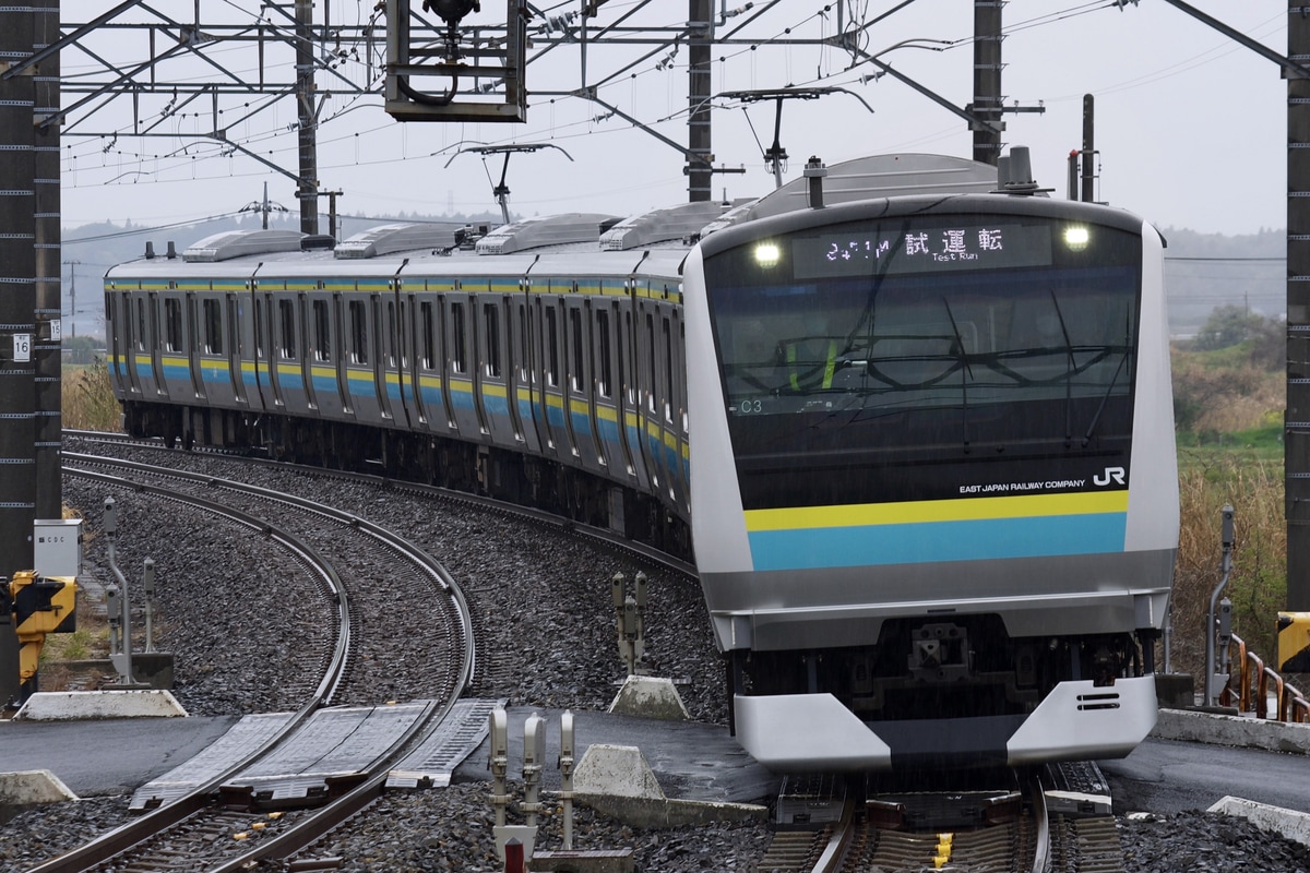 JR東日本 幕張車両センター E233系 マリC3編成