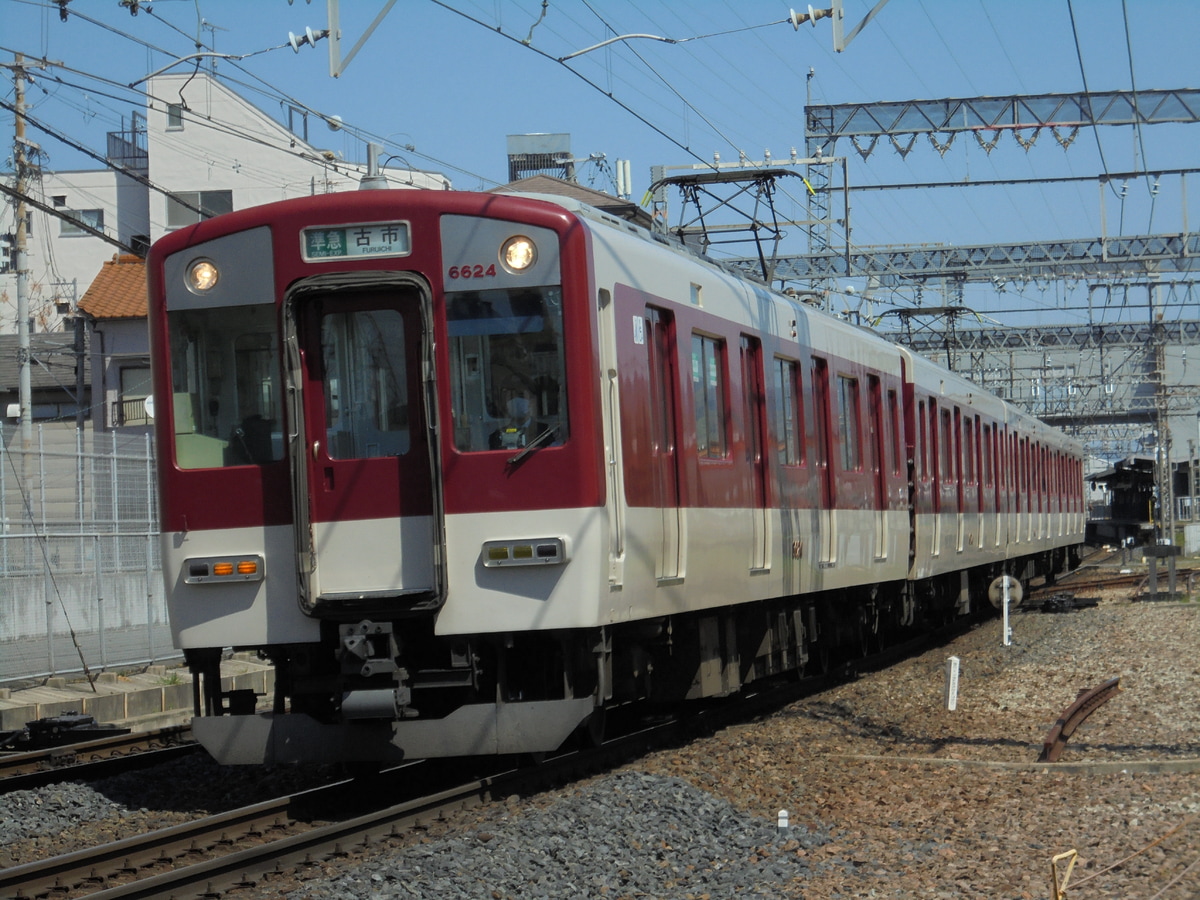 近畿日本鉄道 古市検車区 6620系 MT24