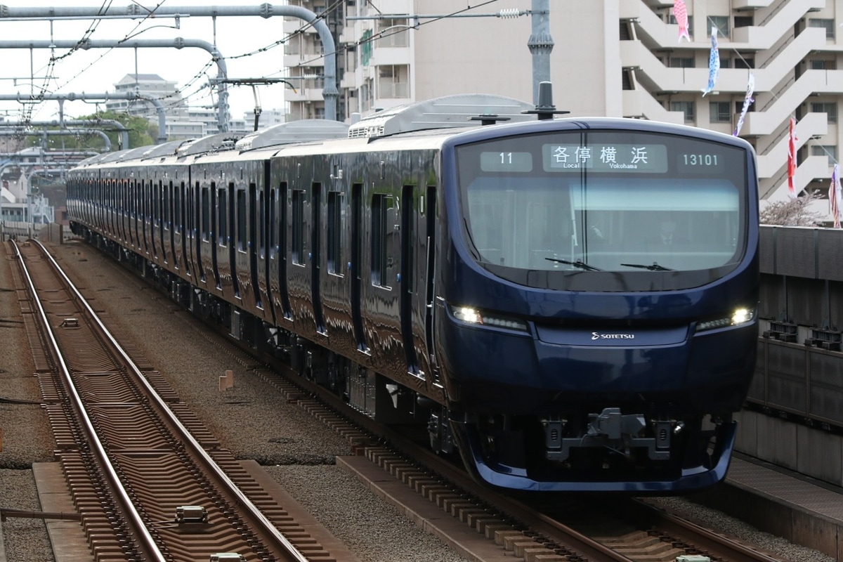 相模鉄道 かしわ台車両センター 13000系 13101F