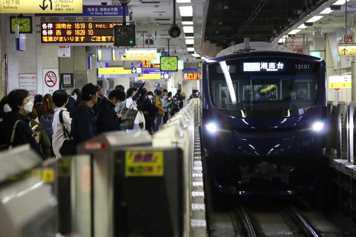 相模鉄道 かしわ台車両センター 13000系 13101F