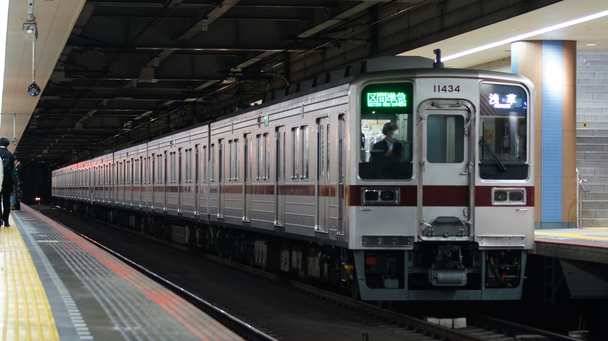 東武鉄道 南栗橋車両管区春日部支所 10030系 11434F