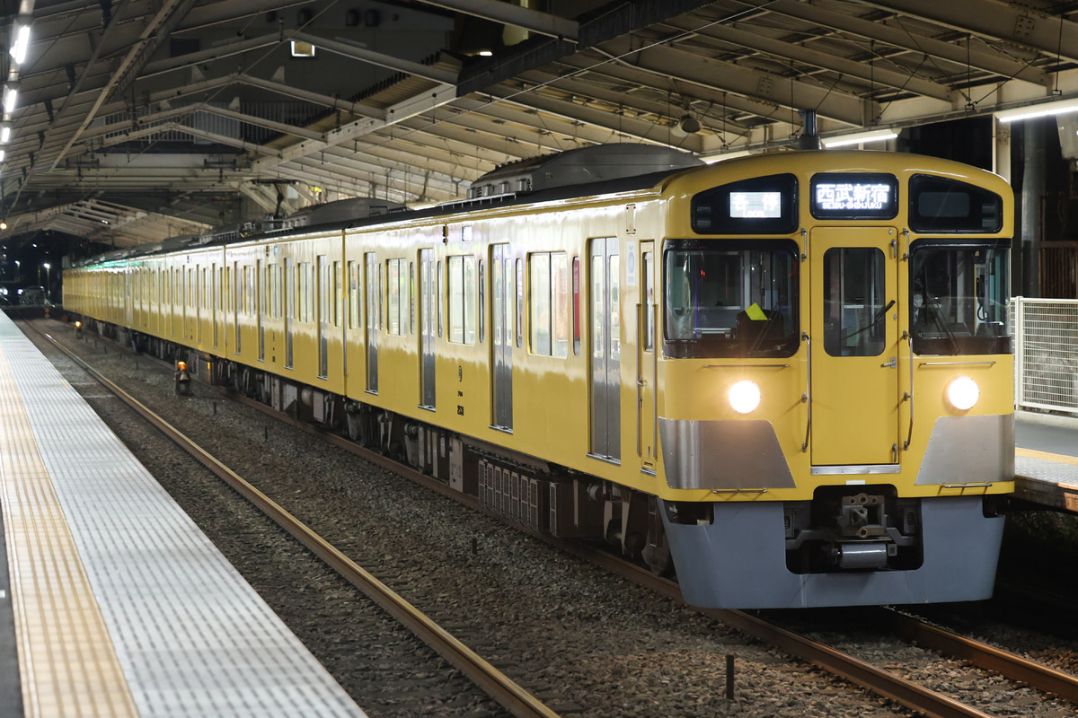 西武鉄道  2000系 2531F