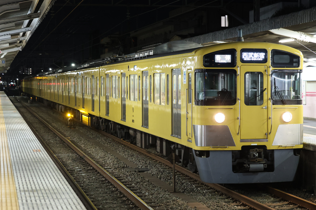 西武鉄道  2000系 2073F