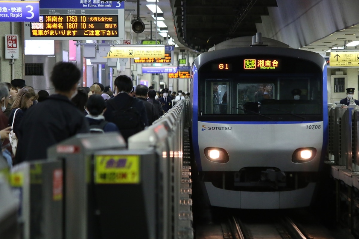 相模鉄道 かしわ台車両センター 10000系 10708F