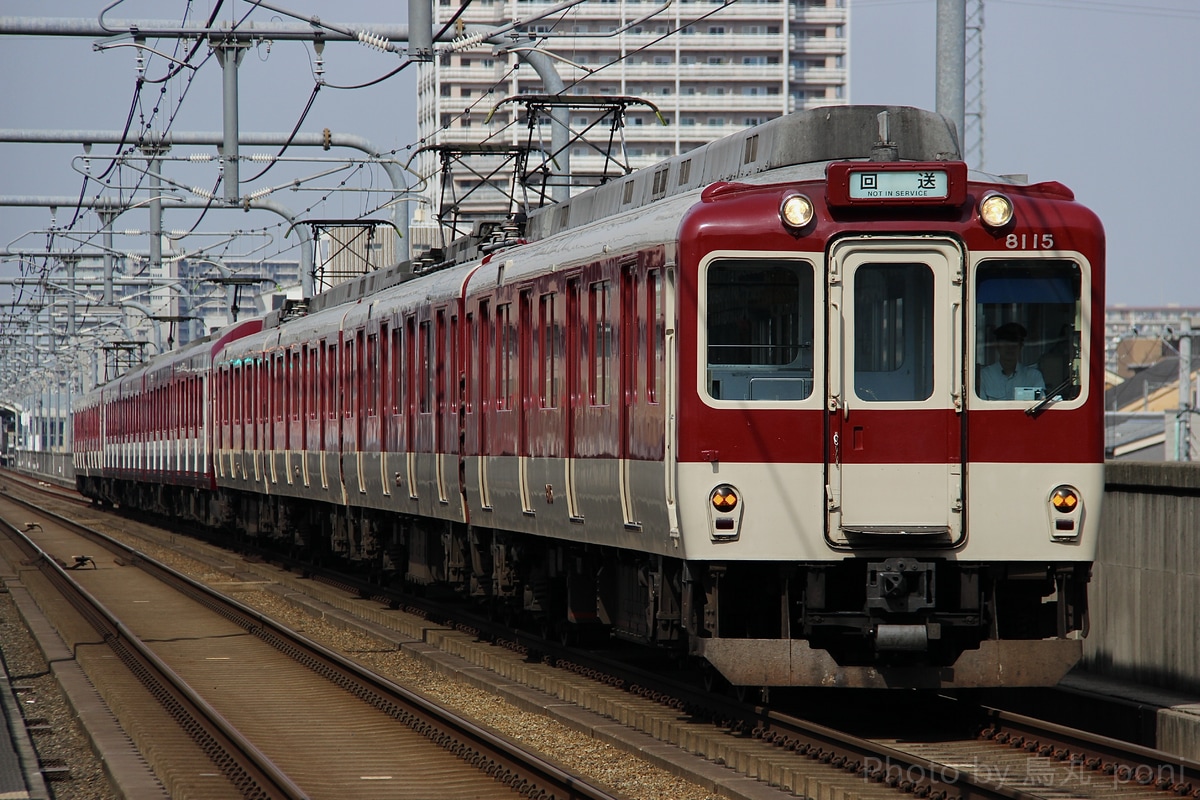 近畿日本鉄道 東花園検車区 8600系 X65編成