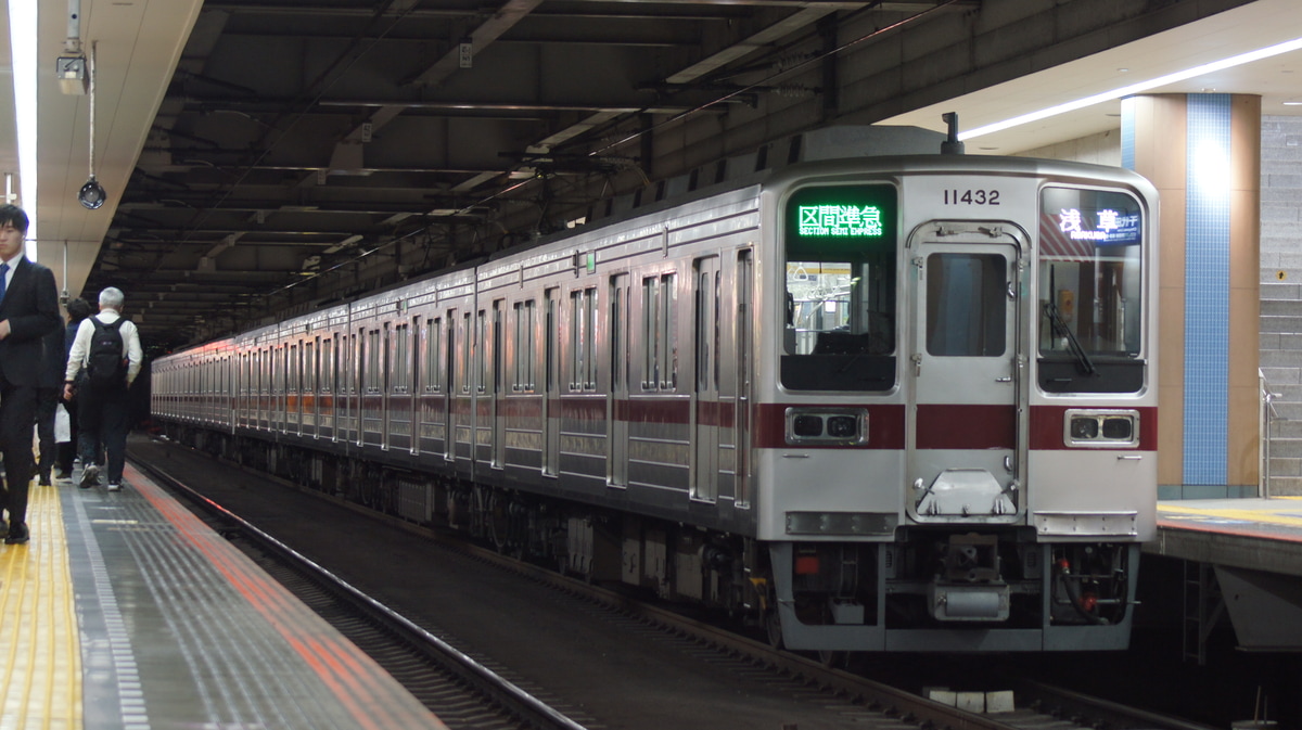 東武鉄道 南栗橋車両管区春日部支所 10030系 11432F