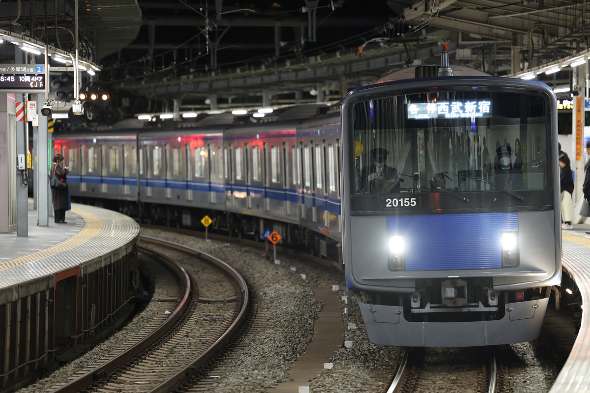 西武鉄道  20000系 20155F