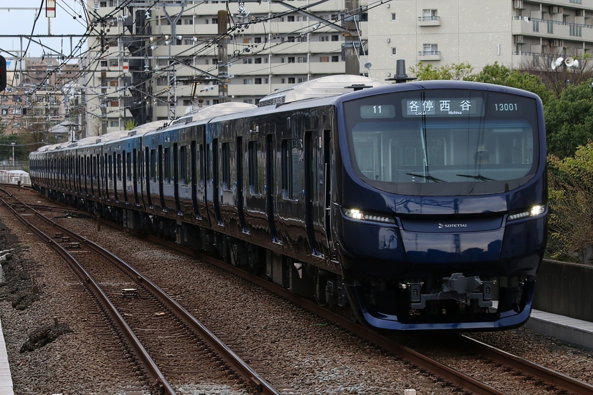 相模鉄道 かしわ台車両センター 13000系 13101F