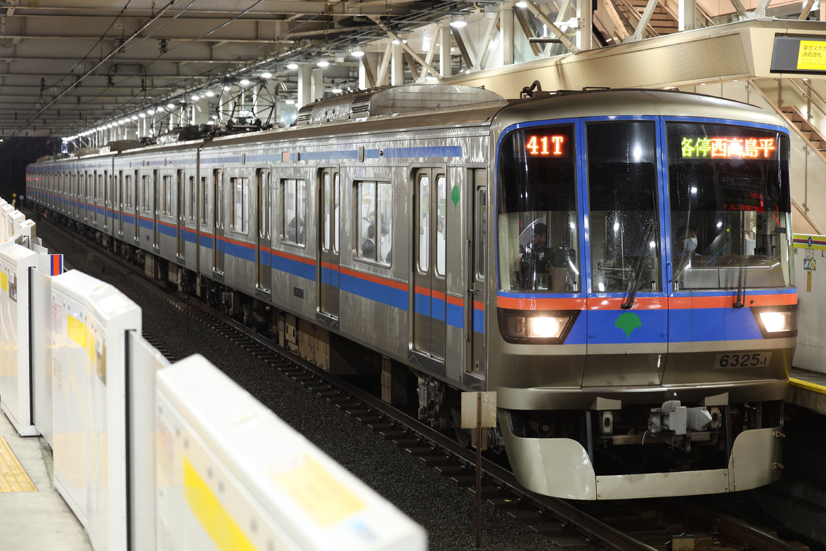 東京都交通局 志村検車場 6300形 6325F