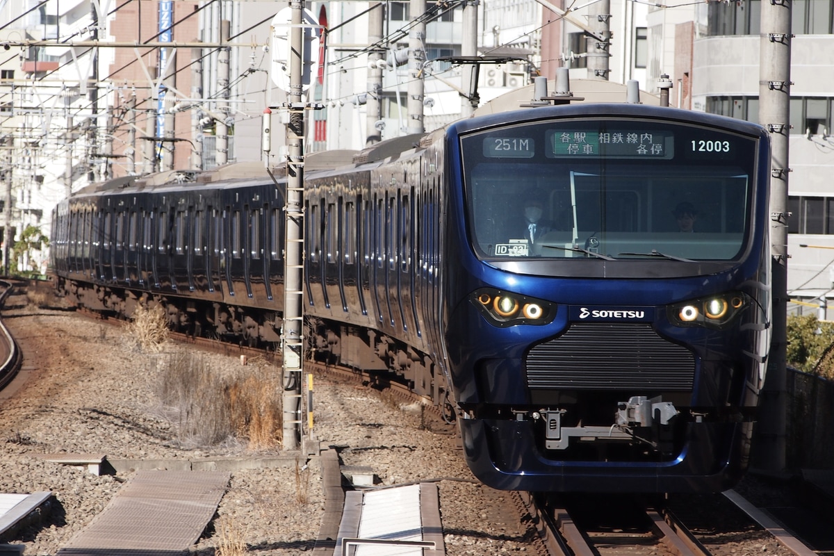 相模鉄道 かしわ台車両センター 12000系 12103F