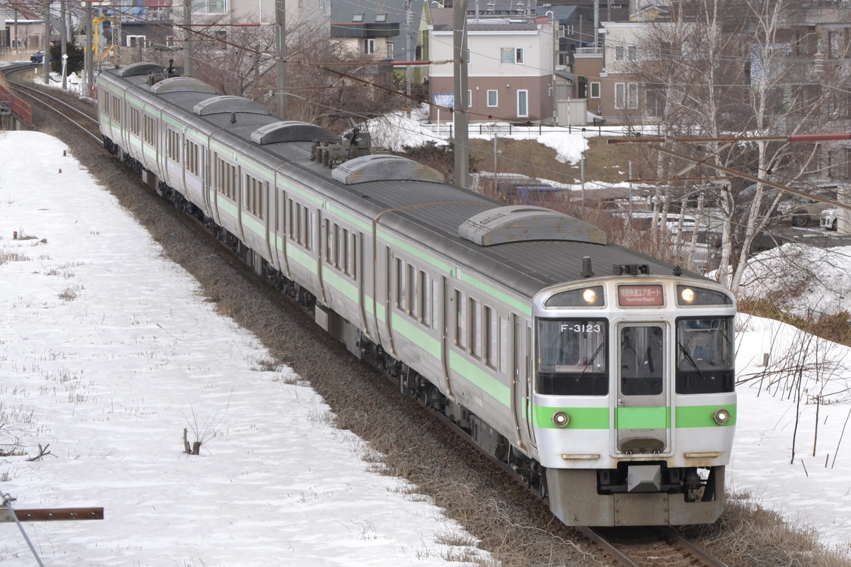 JR北海道 札幌運転所 721系 F-3123+F-3222
