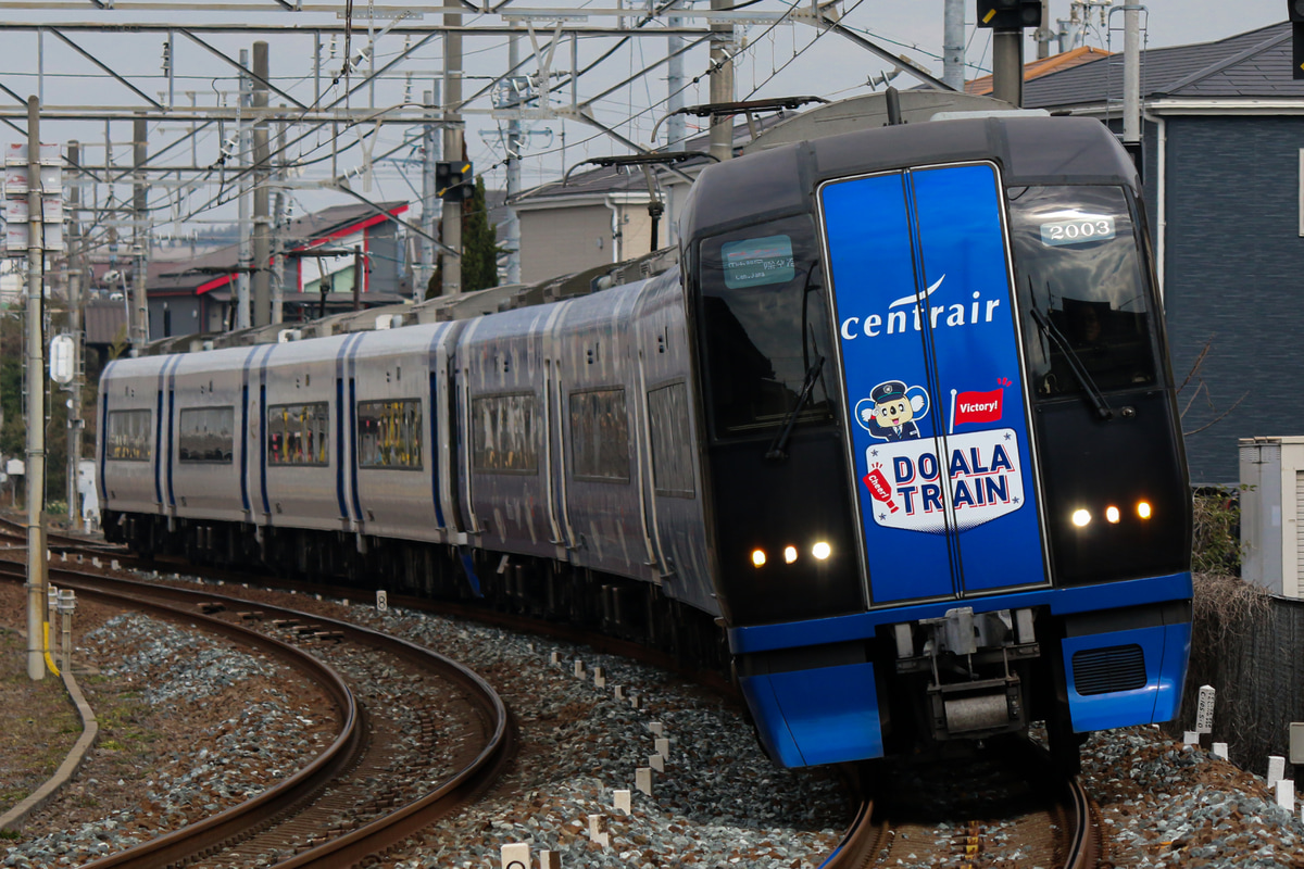 名古屋鉄道 犬山検査場 2000系 2003F