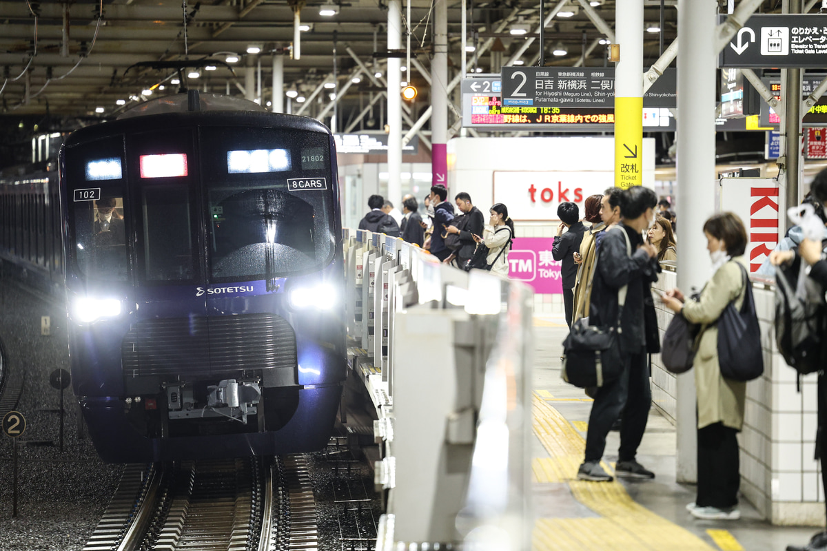 相模鉄道 かしわ台車両センター 21000系 21102F