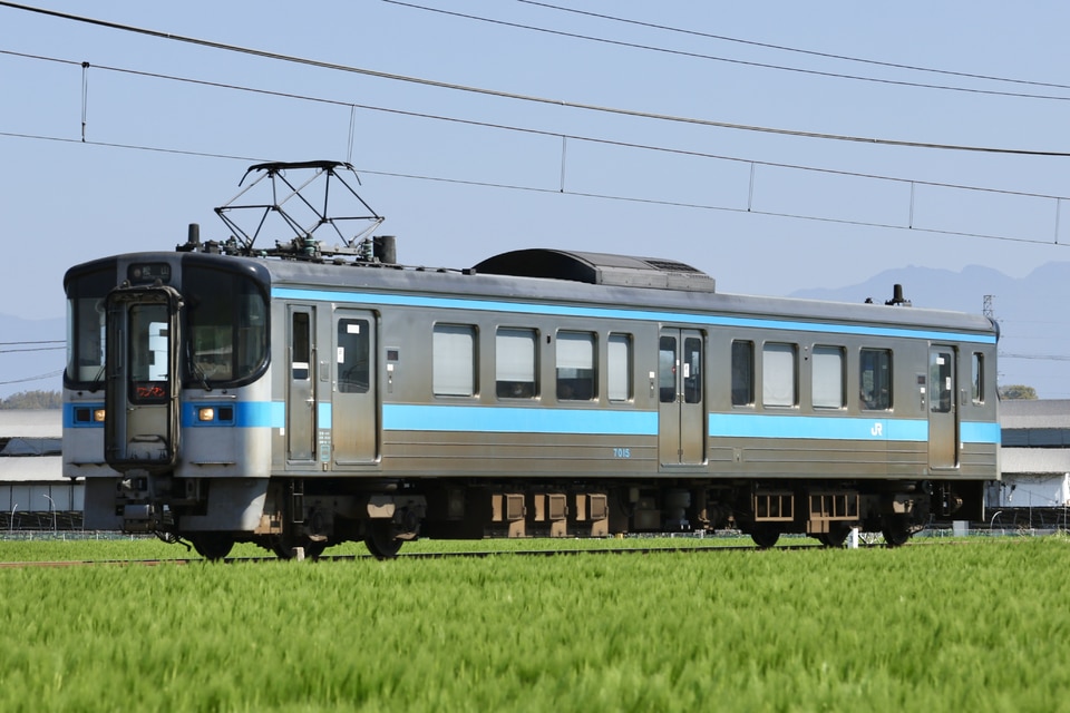 JR四7000系7015の写真