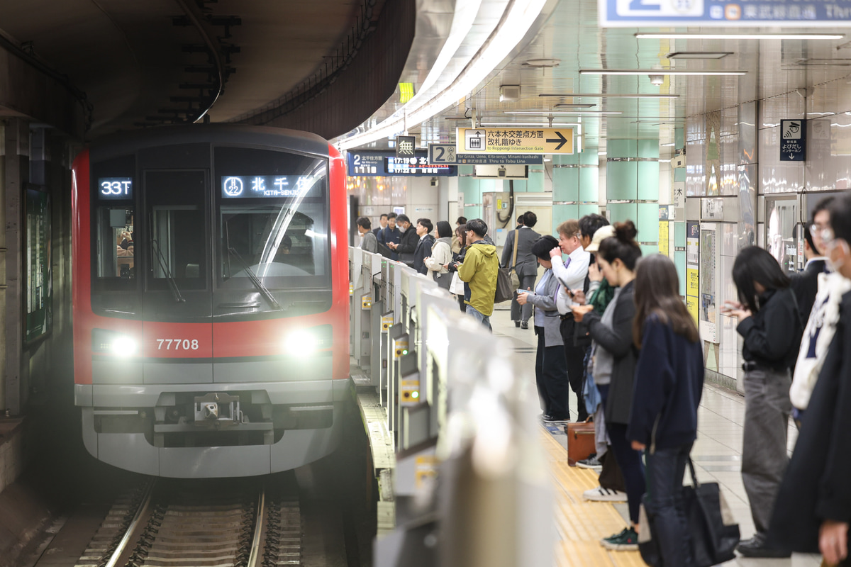 東武鉄道  70000系 71708F
