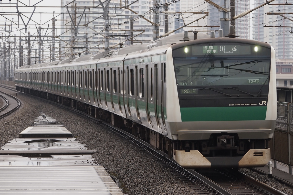 JR東日本 川越車両センター E233系 ハエ118編成
