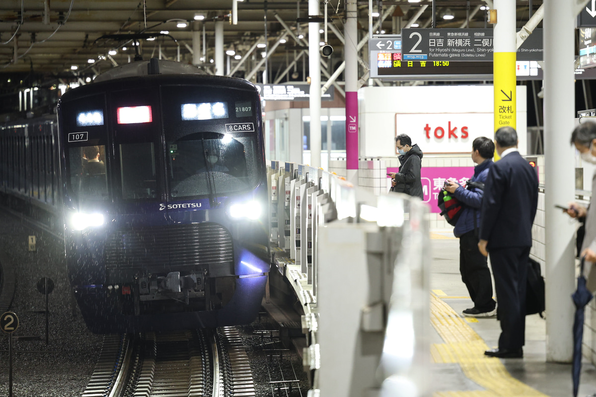 相模鉄道 かしわ台車両センター 21000系 21107F