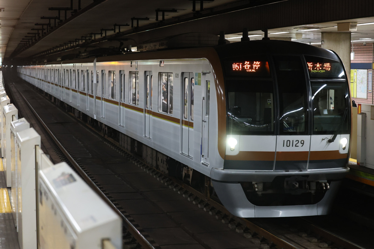 東京メトロ 和光検車区 10000系 10129F
